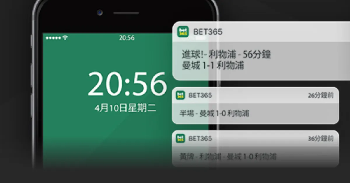 纽卡斯尔喷,气机主场对,能否书写逆,AG百家乐,百家乐游戏,线上百家乐,百家乐技巧,真人百家乐,百家乐攻略,百家乐投注,AG平台,赌场游戏,百家乐基本策略,百家乐玩法