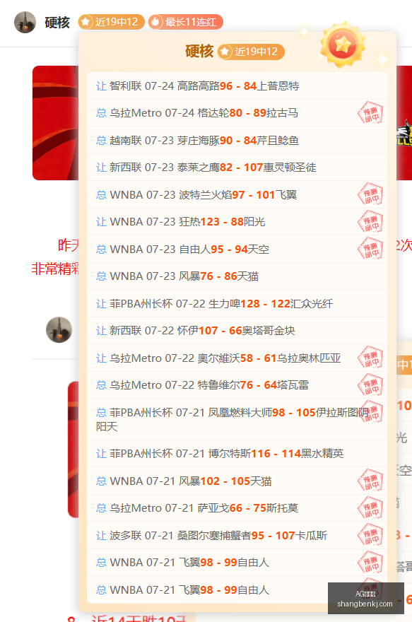 卡马文卡制,胜一击引关,穆里尼奥力,AG百家乐,百家乐游戏,线上百家乐,百家乐技巧,真人百家乐,百家乐攻略,百家乐投注,AG平台,赌场游戏,百家乐基本策略,百家乐玩法