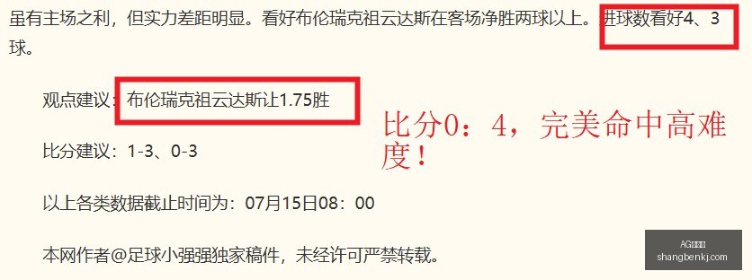 联盟争霸巅,峰对决,最终胜者悬,AG百家乐,百家乐游戏,线上百家乐,百家乐技巧,真人百家乐,百家乐攻略,百家乐投注,AG平台,赌场游戏,百家乐基本策略,百家乐玩法