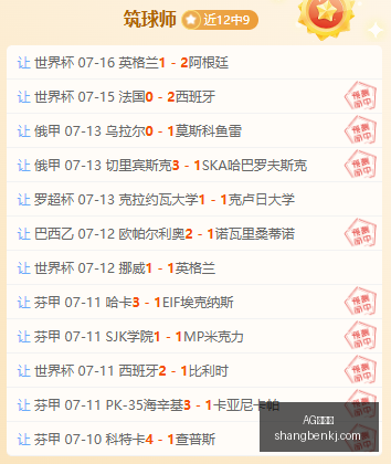 罗德里心声,巴萨征途,欧冠梦想,AG百家乐,百家乐游戏,线上百家乐,百家乐技巧,真人百家乐,百家乐攻略,百家乐投注,AG平台,赌场游戏,百家乐基本策略,百家乐玩法