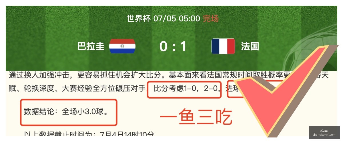 罗德里心声,巴萨征途,欧冠梦想,AG百家乐,百家乐游戏,线上百家乐,百家乐技巧,真人百家乐,百家乐攻略,百家乐投注,AG平台,赌场游戏,百家乐基本策略,百家乐玩法