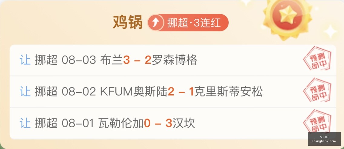 哈登若不为,冠军降薪,霍里直言其,AG百家乐,百家乐游戏,线上百家乐,百家乐技巧,真人百家乐,百家乐攻略,百家乐投注,AG平台,赌场游戏,百家乐基本策略,百家乐玩法