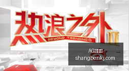 终极指南,巴尔德转会,传闻,AG百家乐,百家乐游戏,线上百家乐,百家乐技巧,真人百家乐,百家乐攻略,百家乐投注,AG平台,赌场游戏,百家乐基本策略,百家乐玩法