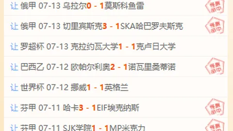 罗德里心声：巴萨征途，欧冠梦想，全力以赴