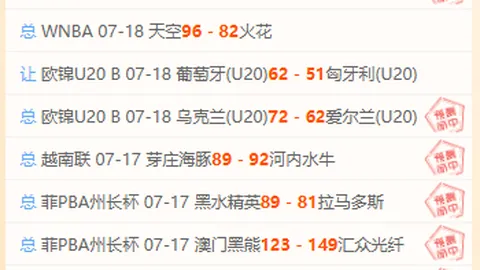 百家乐，百家乐技巧， 032628